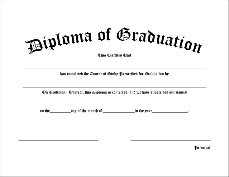 Fresh University Graduation Certificate Template