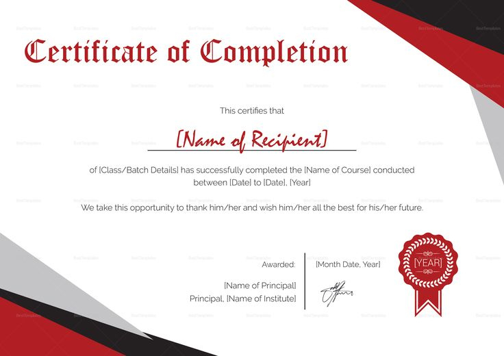 Awesome Free Certificate Of Completion Template Word