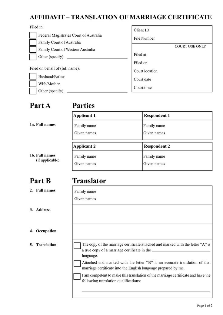 Awesome Marriage Certificate Translation Template