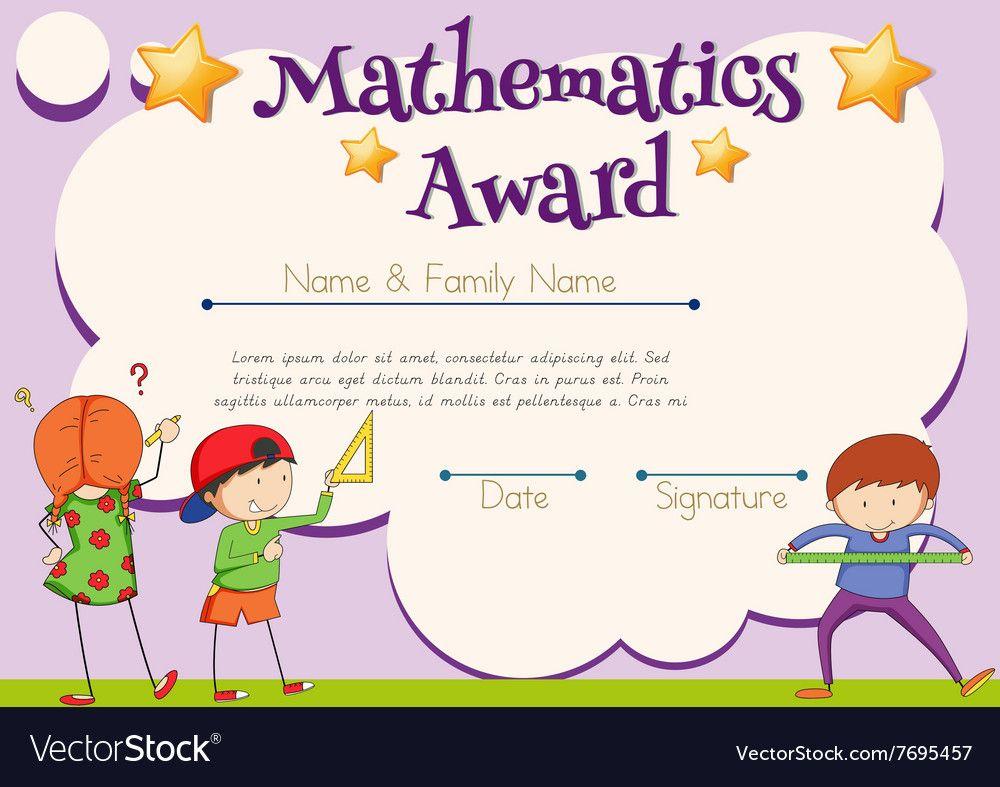 Simple Math Award Certificate Templates
